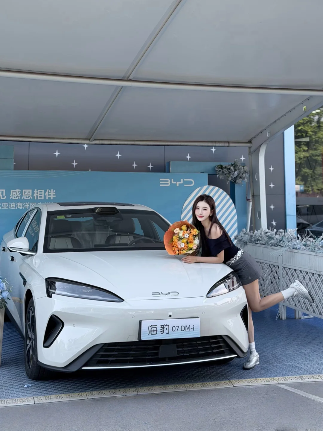 谁能拒绝海豹07DM-i的新奢感啊‼️