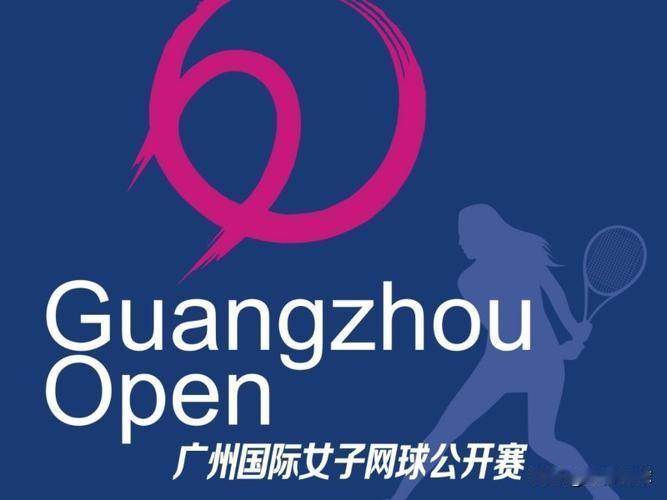 WTA250广州资格赛签表
中国选手6人出战。明日比赛时间。
11:00，高馨妤