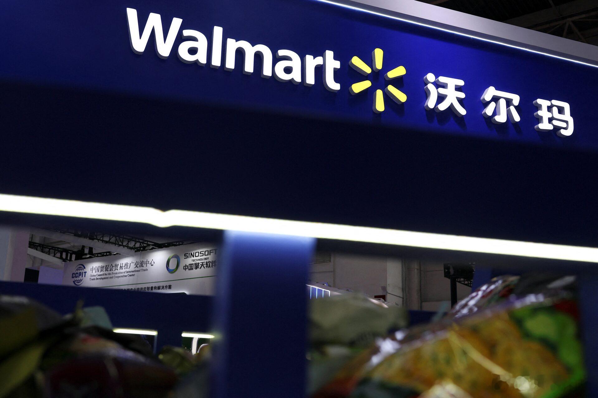 【中国监管机构要求沃尔玛消除食品安全风险】（路透社）——中国市场监管机构表示，已