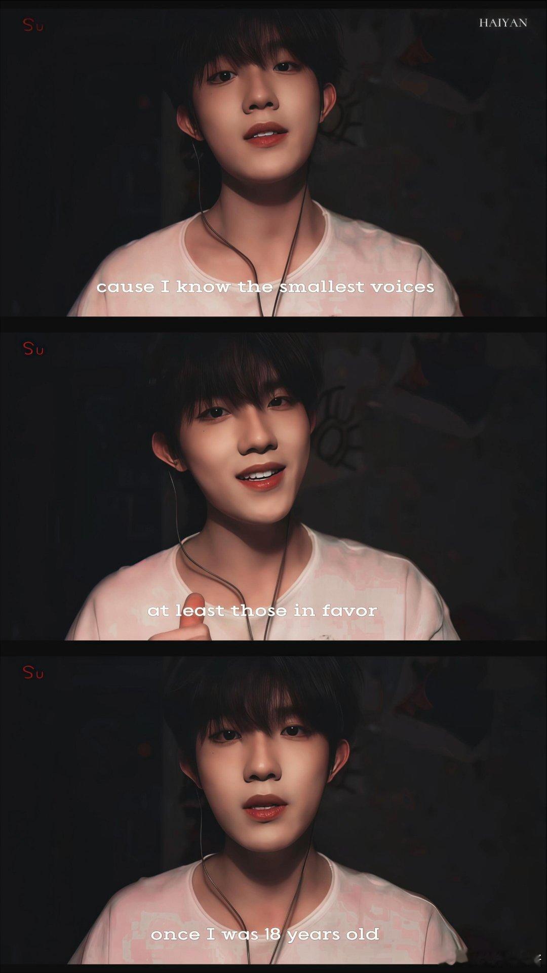 苏新皓一首歌连cha两年苏新皓《7years》连唱两年太戳！17岁到18岁的感悟