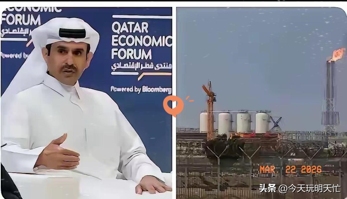 欧洲刚硬气地把俄罗斯天然气踢开，这下算是彻底傻眼了。

3月19号这波真的是给全