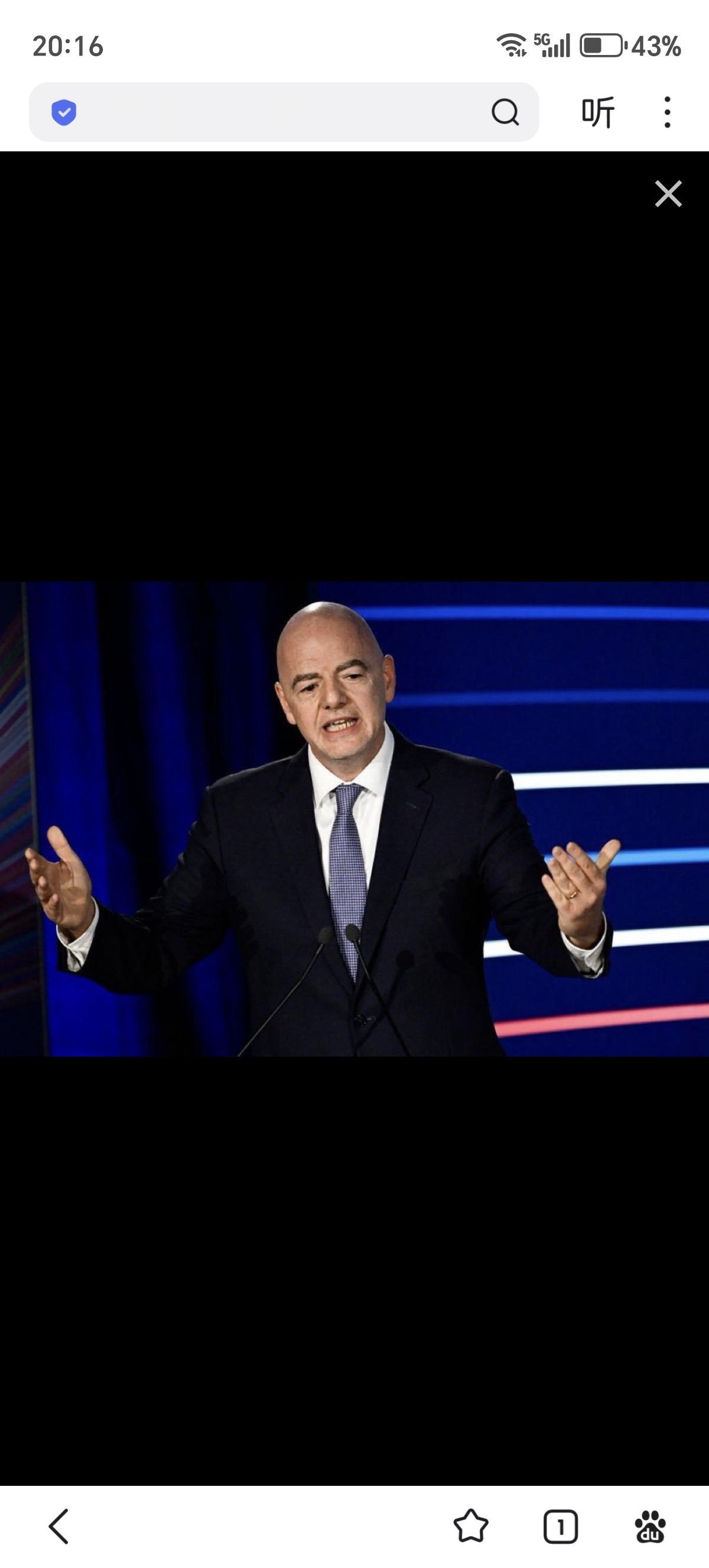 据路边社小道消息，FIFA 已经在研究在本届世界杯中增加一场额外的附加赛，旨在让