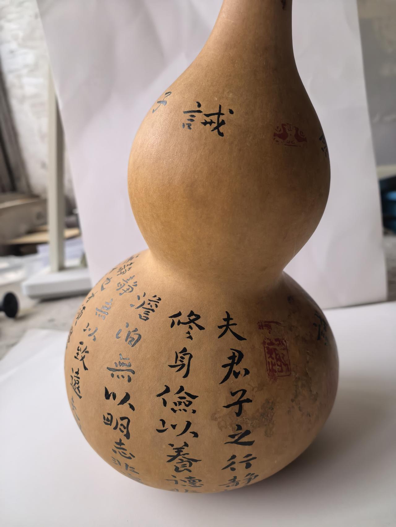 可以分享你一张书法作品吗昨天晚上写的，不太好写，左手握紧葫芦，右手慢慢写，面还不