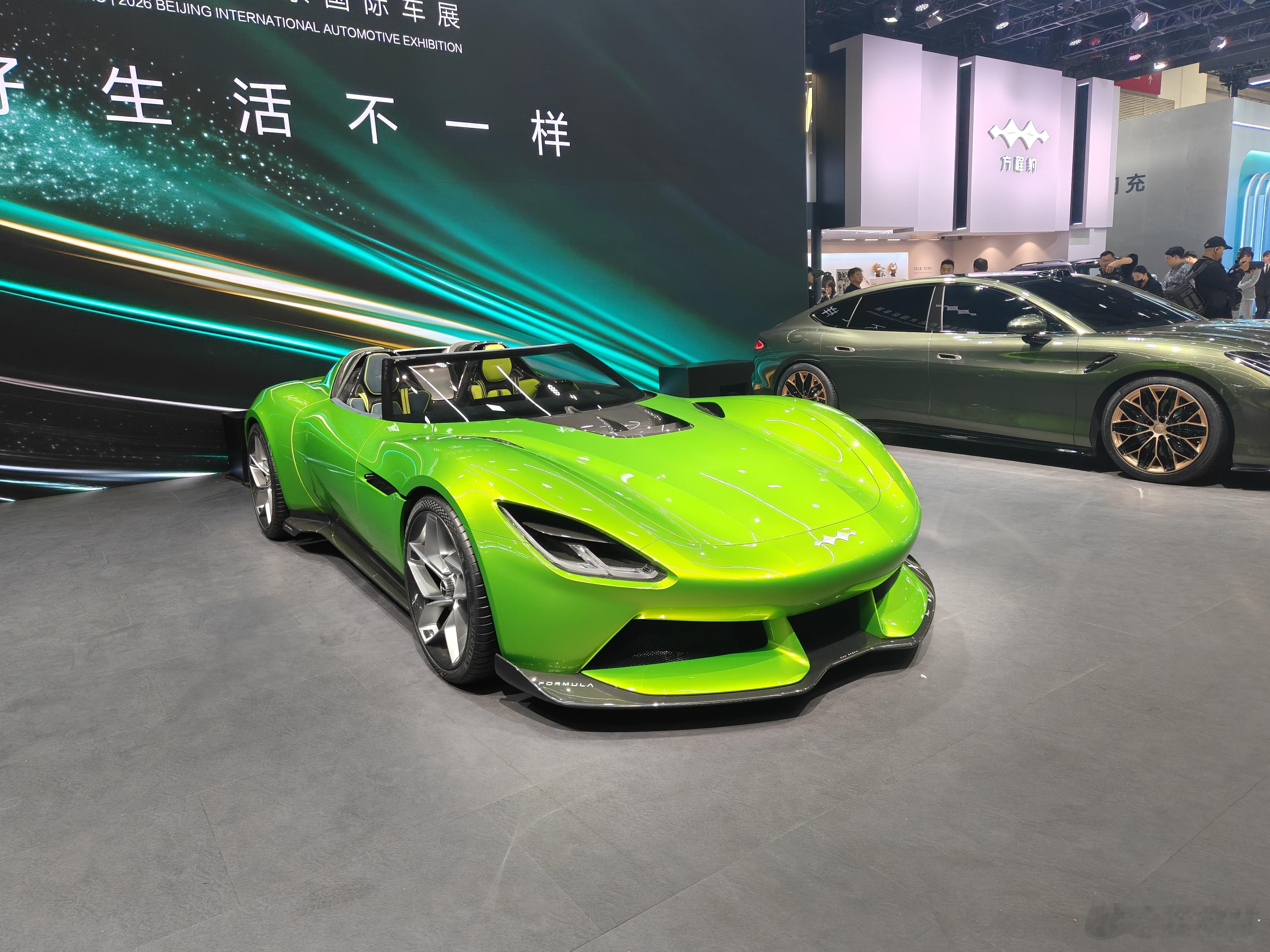 方程豹这台概念跑车其实完成度很高直接量产也不是不行2026北京车展