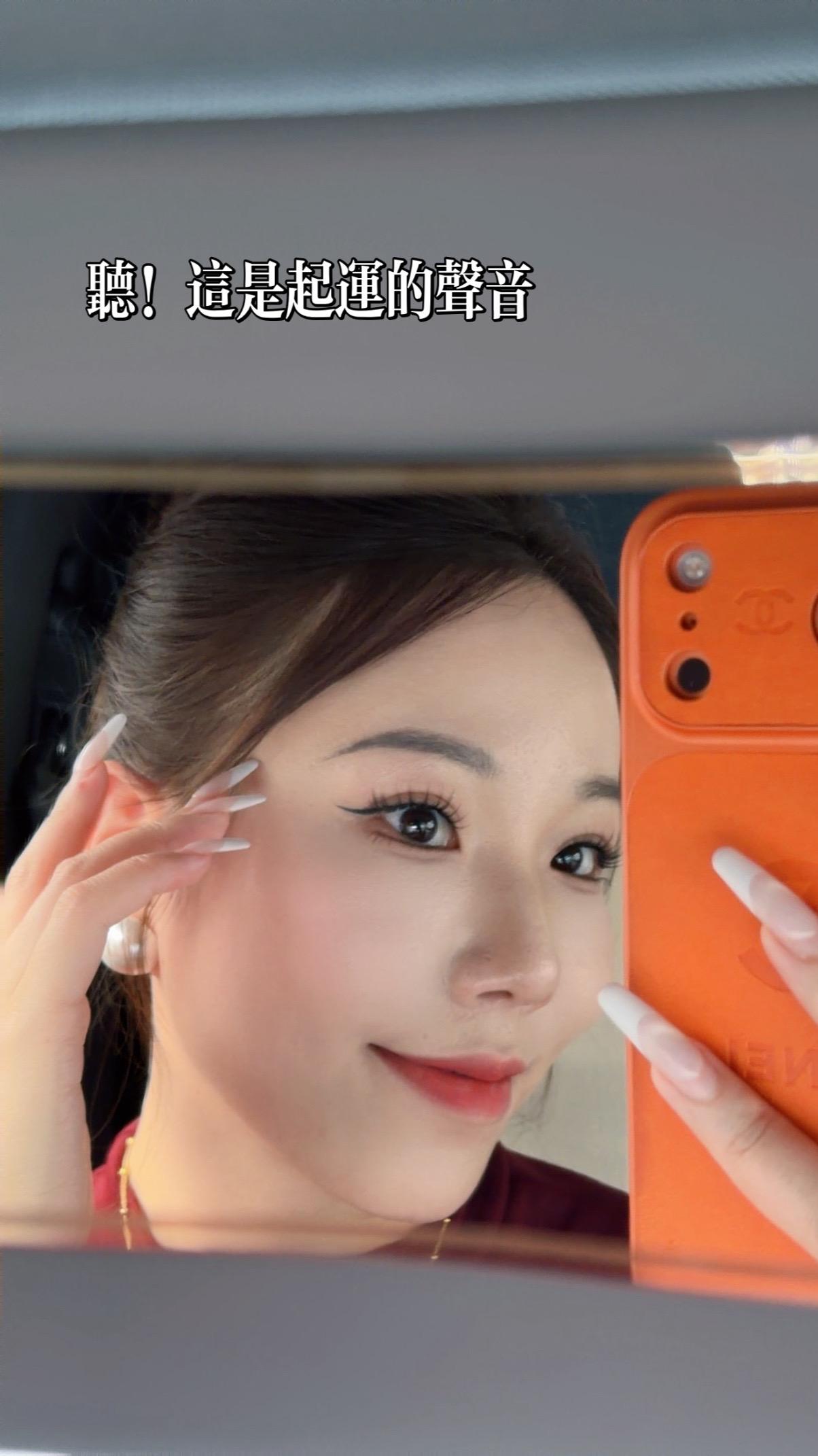 听！！这是起运的声音 谁还没个隐藏技能