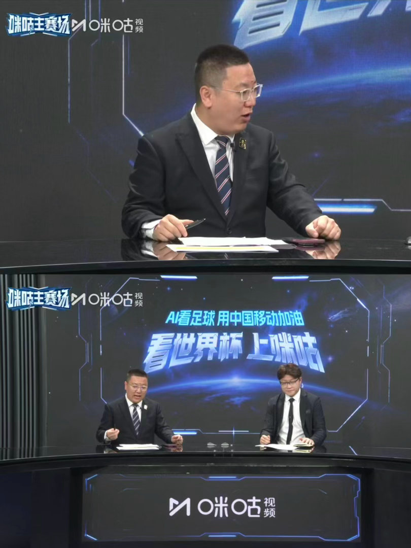 佛得角0比0沙特佛得角出线西班牙1-0击败乌拉圭，佛得角战平沙特。球员赛后围圈查