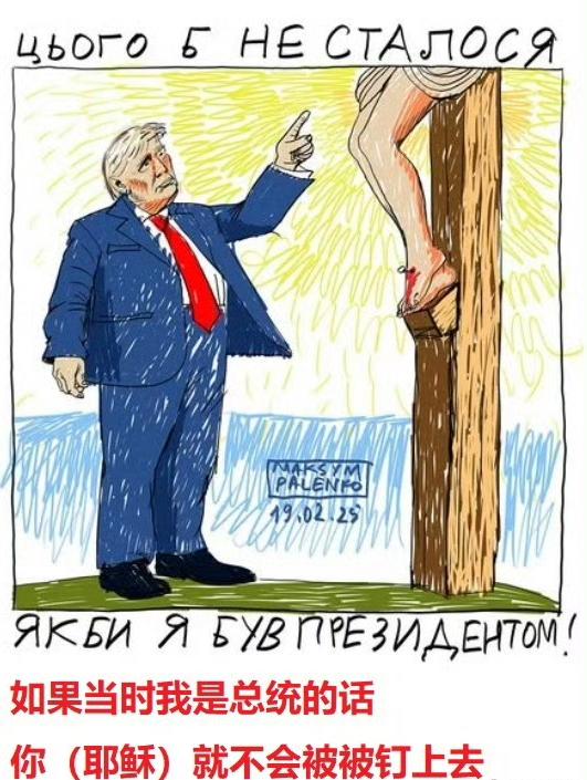 不出意外的话还是出意外了，周末美伊谈判，没谈成，僵了。
这事，完全在我们预期之内