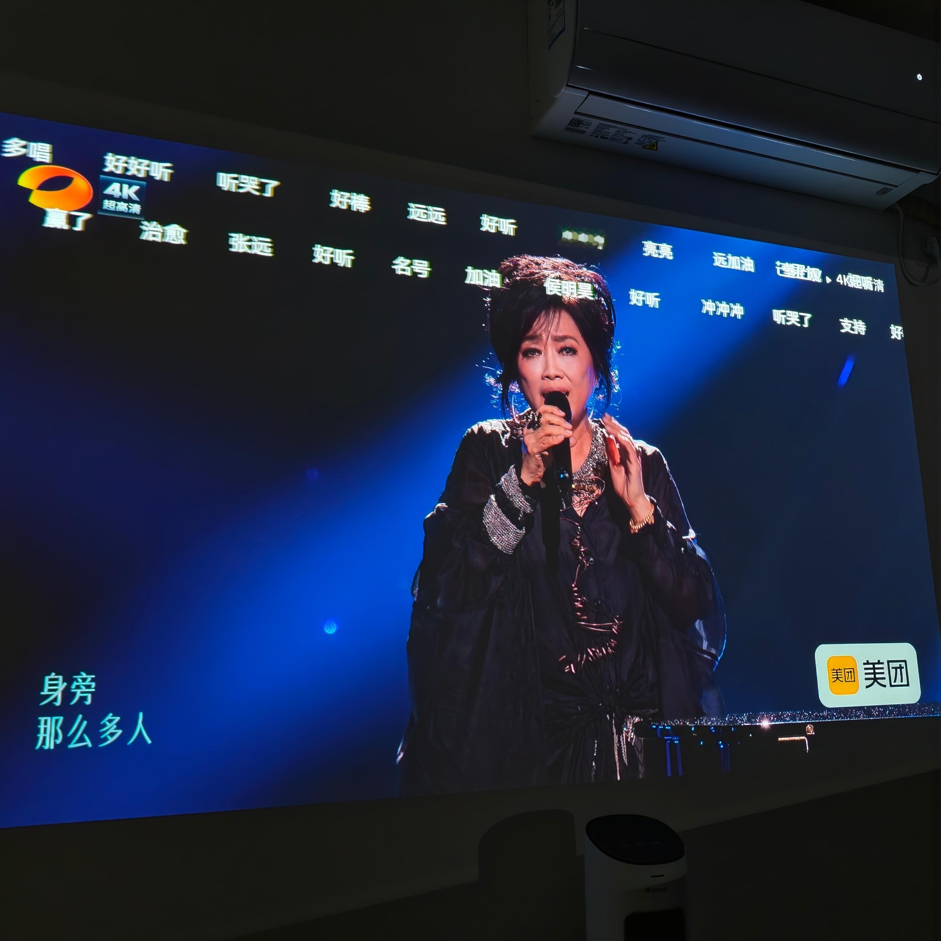 歌手直播 齐豫姐和万妮达完全是两个极端的呈现，「这世界那么多人」这样娓娓道来的歌