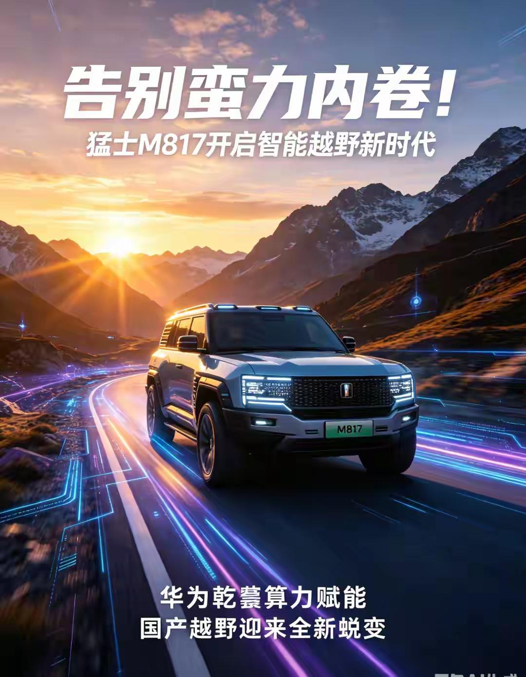 不管你信不信，2026年将出现四大现象：
 
1、退休金不会再出现有人拿一万多，