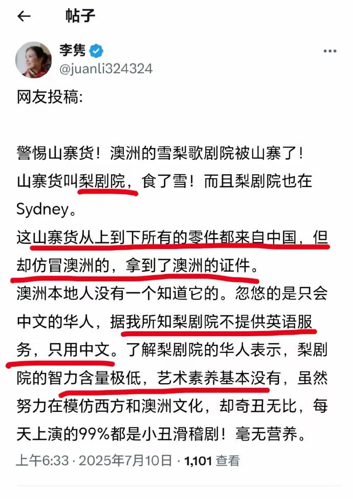 润人“磁铁太后”这智商，笑死，啥钩都咬？饿死鬼投的胎吗？

这货，在达利安造船厂