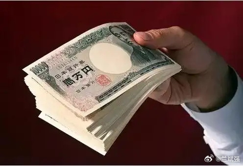 【日本文部省资助的赴日文化交流项目相关信息为何成了秘密？】文/一、一场意外的"曝