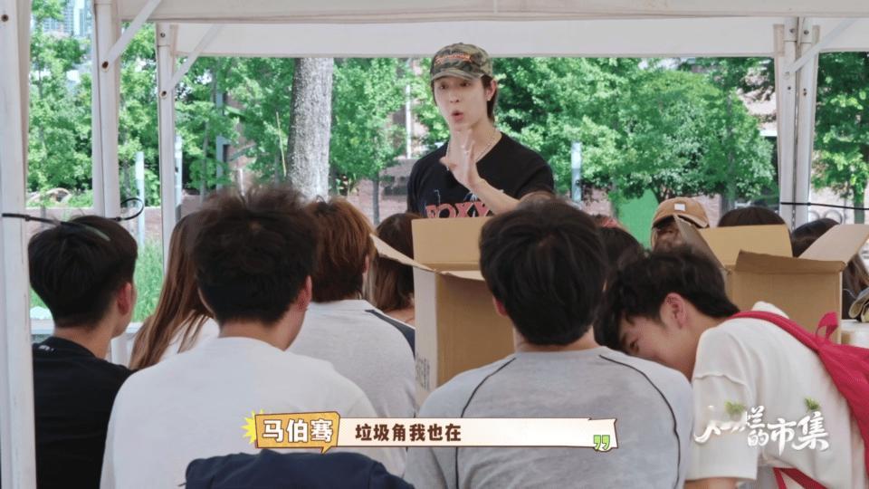 “今天这财必须进我摊”的强势气场立刻有！短短几个字，愣是唱出了“招财进宝”的既视