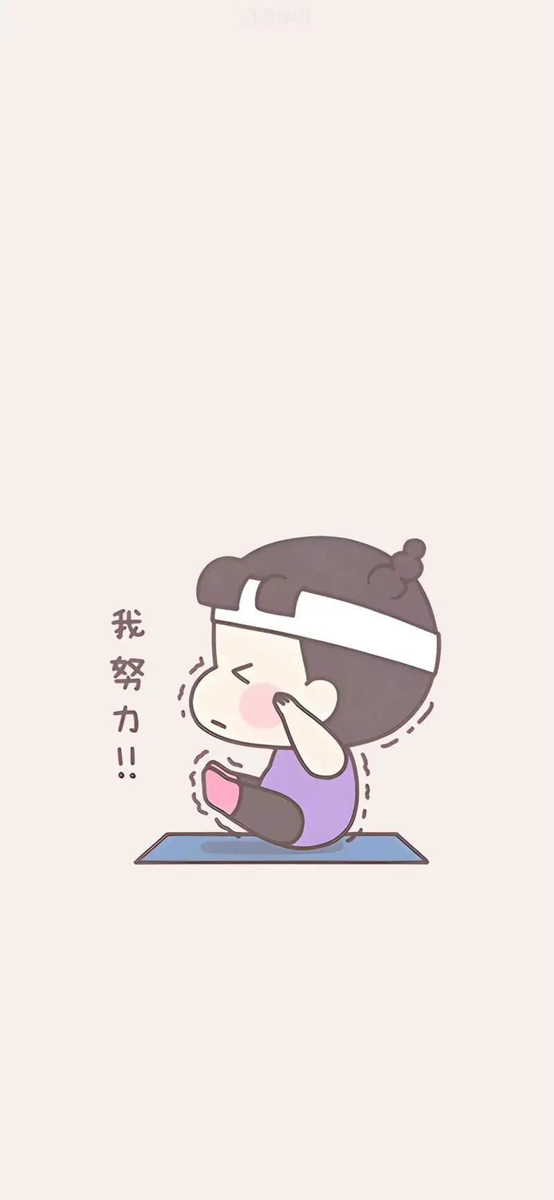 #你有什么小众爱好吗##减肥算嘛#