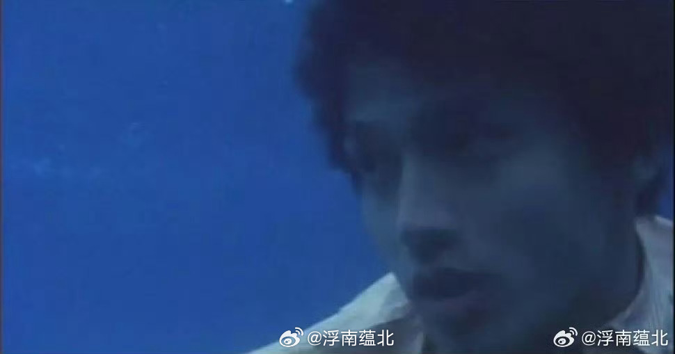 【补档日影】《无辜的世界》（1998）竹内结子 安藤政信 竹内结子安藤政信日影