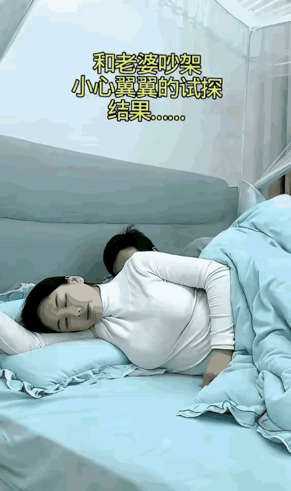 往下放一放是不是会好一点[呲牙]