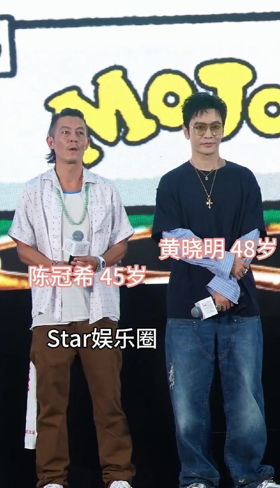 都说陈冠希避嫌内娱，
这次倒好，
直接以MOJO FEST主理人身份把场子撑起来