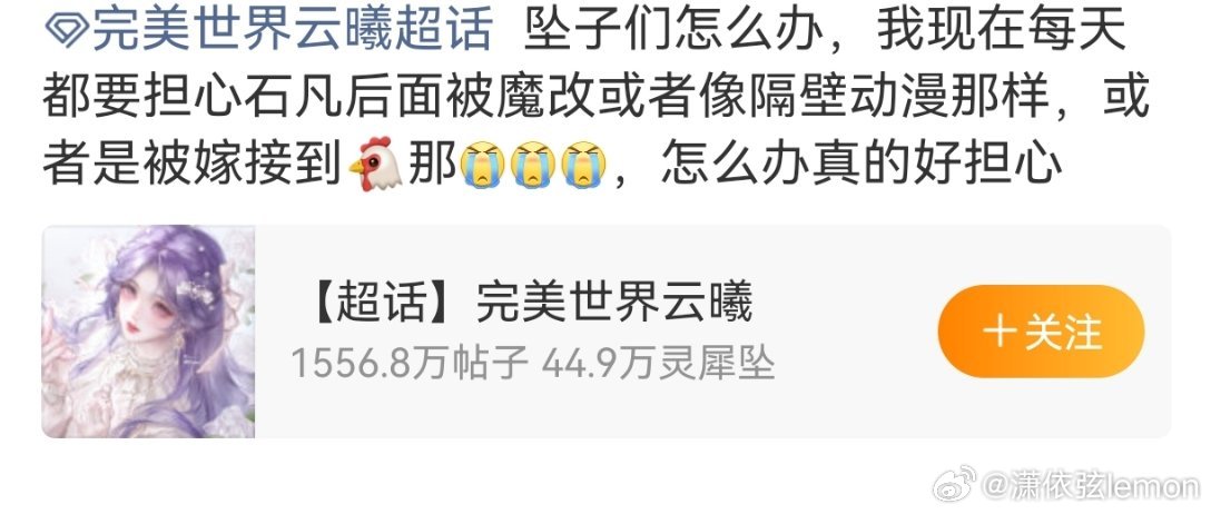 说真的，一点不稀罕你那个鼎娃 