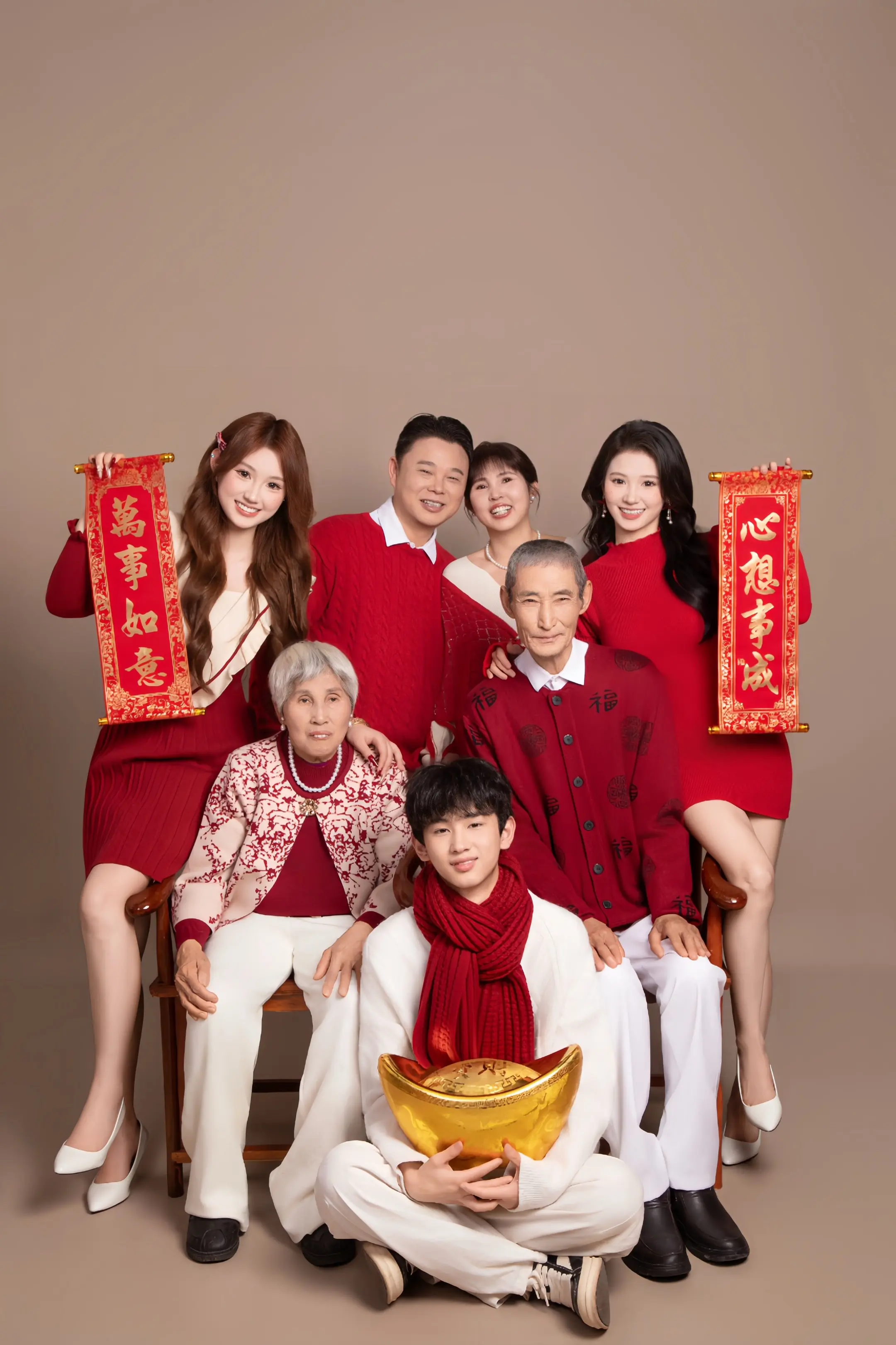 我想 家人这一页 应是椿萱并茂 棠棣同心 家人常伴  平安顺遂 其余皆是锦上添花