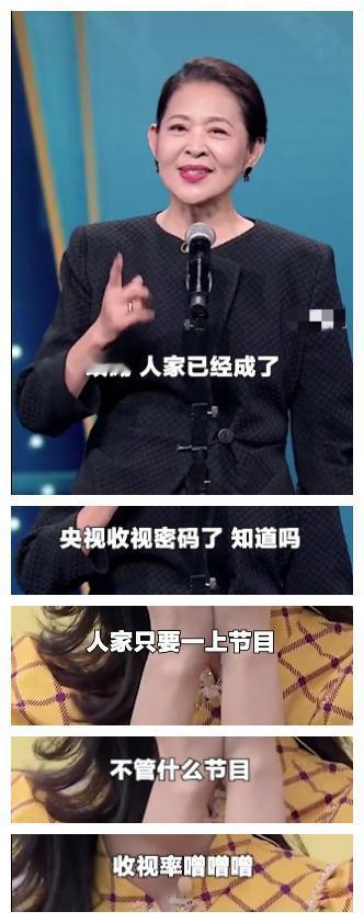 王冰冰作为央视的新宠儿，可以说刚出道，就凭借着自己可爱漂亮的颜值受到观众的喜爱。