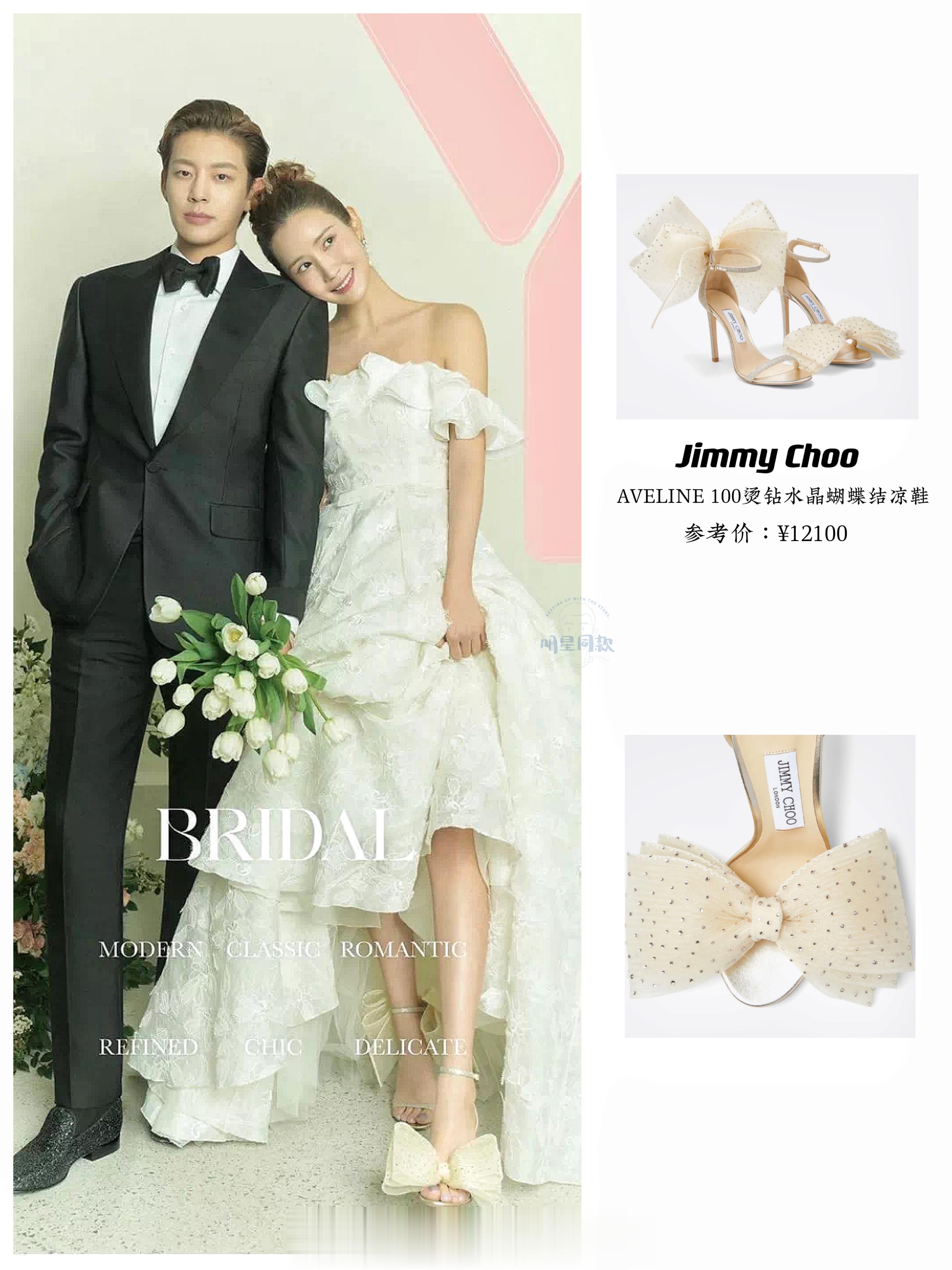 中午，童年的韩剧女神李多海公开了Y MAGAZINE拍摄的婚纱照。李多海与Se7