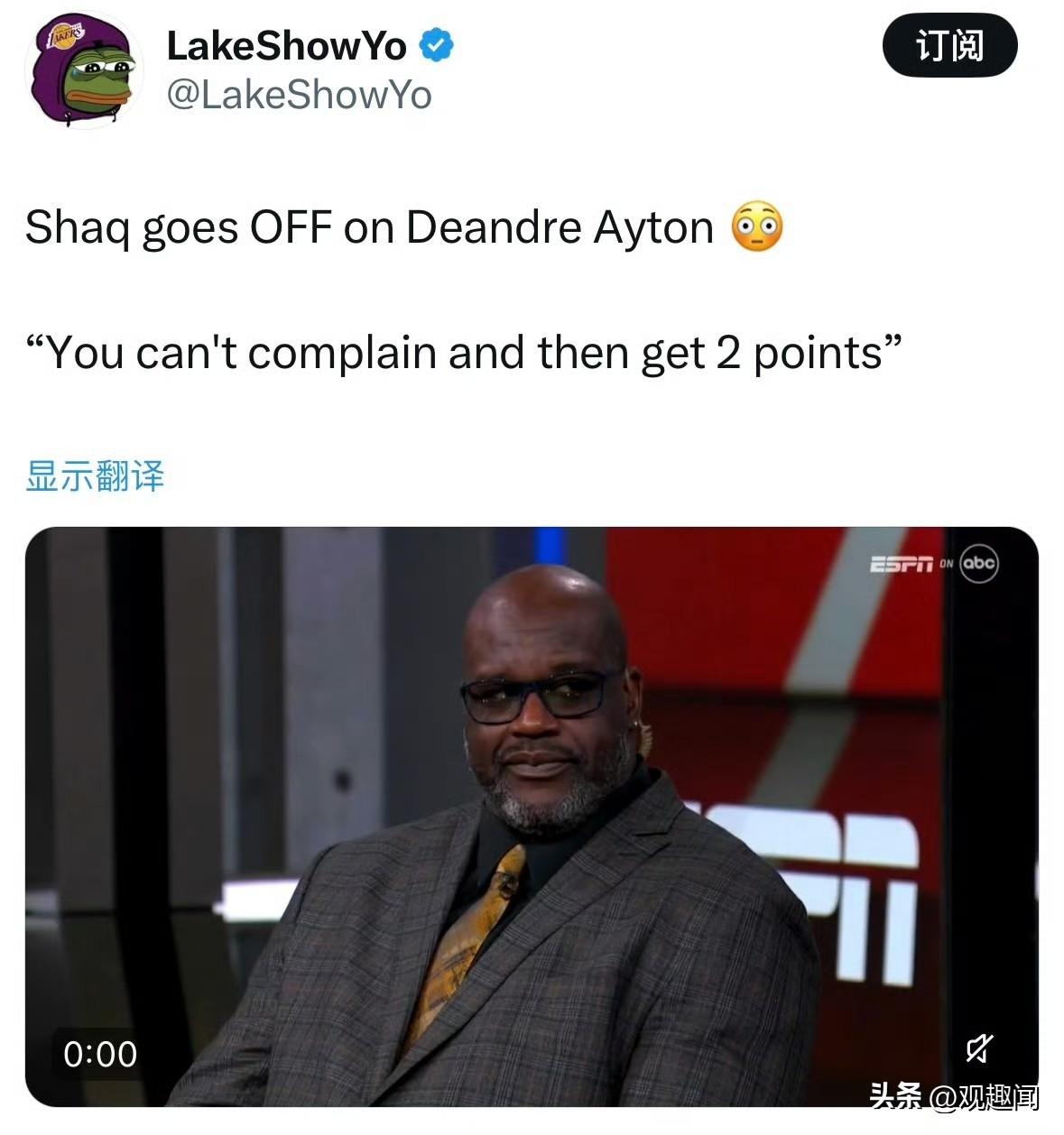 奥尼尔怒批艾顿：抱怨战术却仅得2分 状元中锋成湖勇大战最大短板
 
湖勇大战焦点