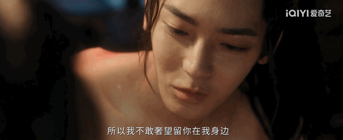 侯明昊无台词演技谢嘉鱼告白的时候，他眼底的难过、心动、隐忍全部清晰可见，不开口都