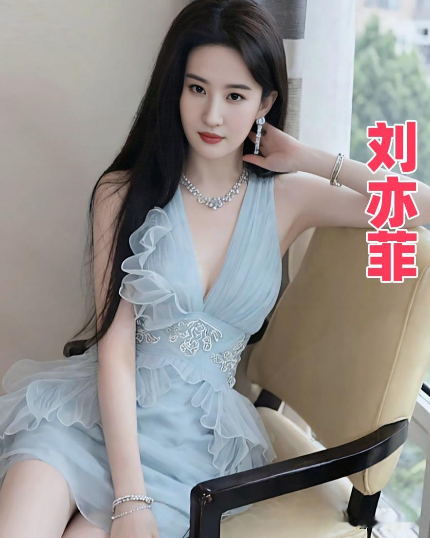 刘亦菲蓝色造型惊艳绝伦气质优雅性感妩媚让人眼前一亮  女明星 气质女明星