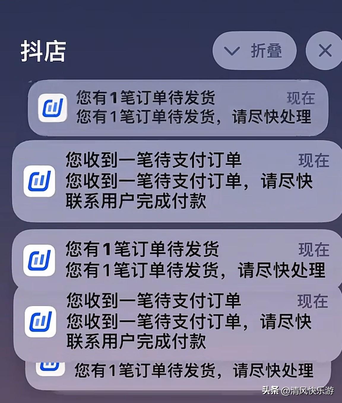 一个人做电商根本没有周六日，想睡懒觉那是不可能，起床第一件事就是打订单，再打包，