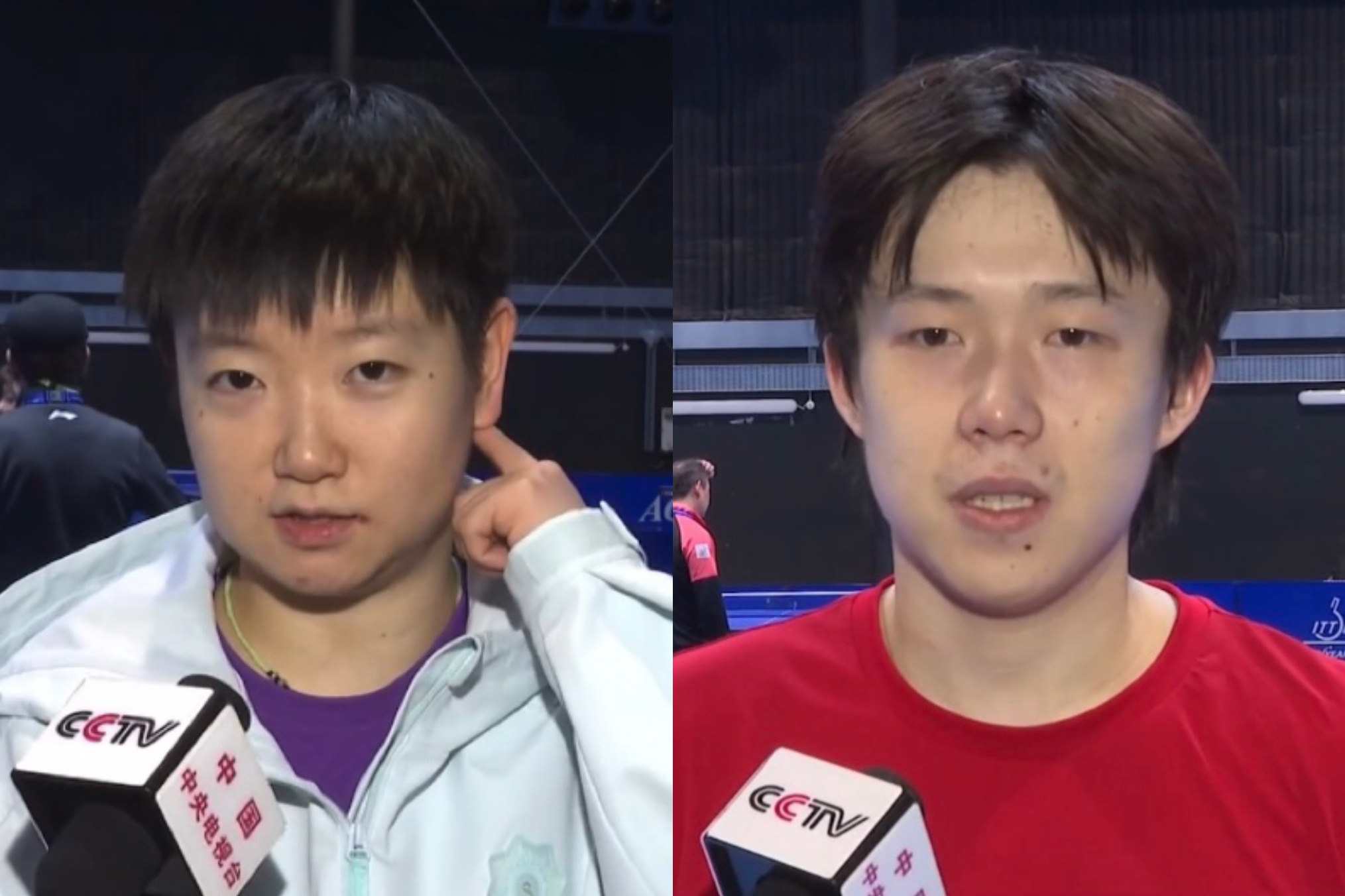 二位就这样一起上火。❤️🔥 