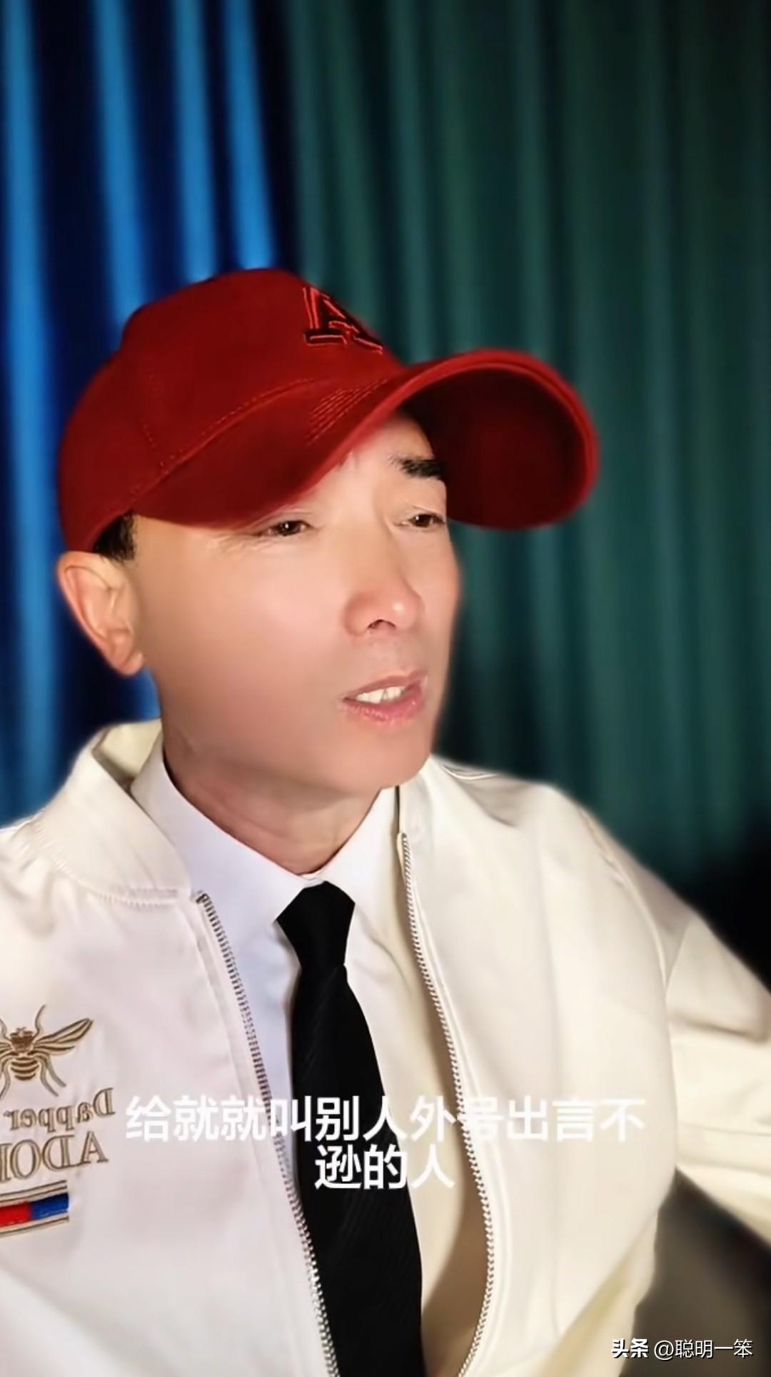 王导，一棍子打死四五十岁的人。合适吗？批评蟹春芳，何错之有？
 
王导在直播间公