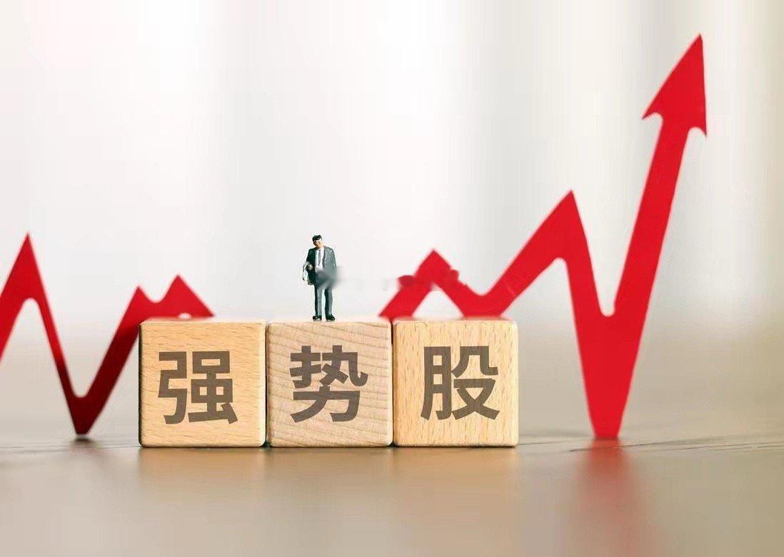 本周股票涨幅榜排名！1、五洲医疗：（医疗器械、跨界并购切入电机控制芯片领域）本周