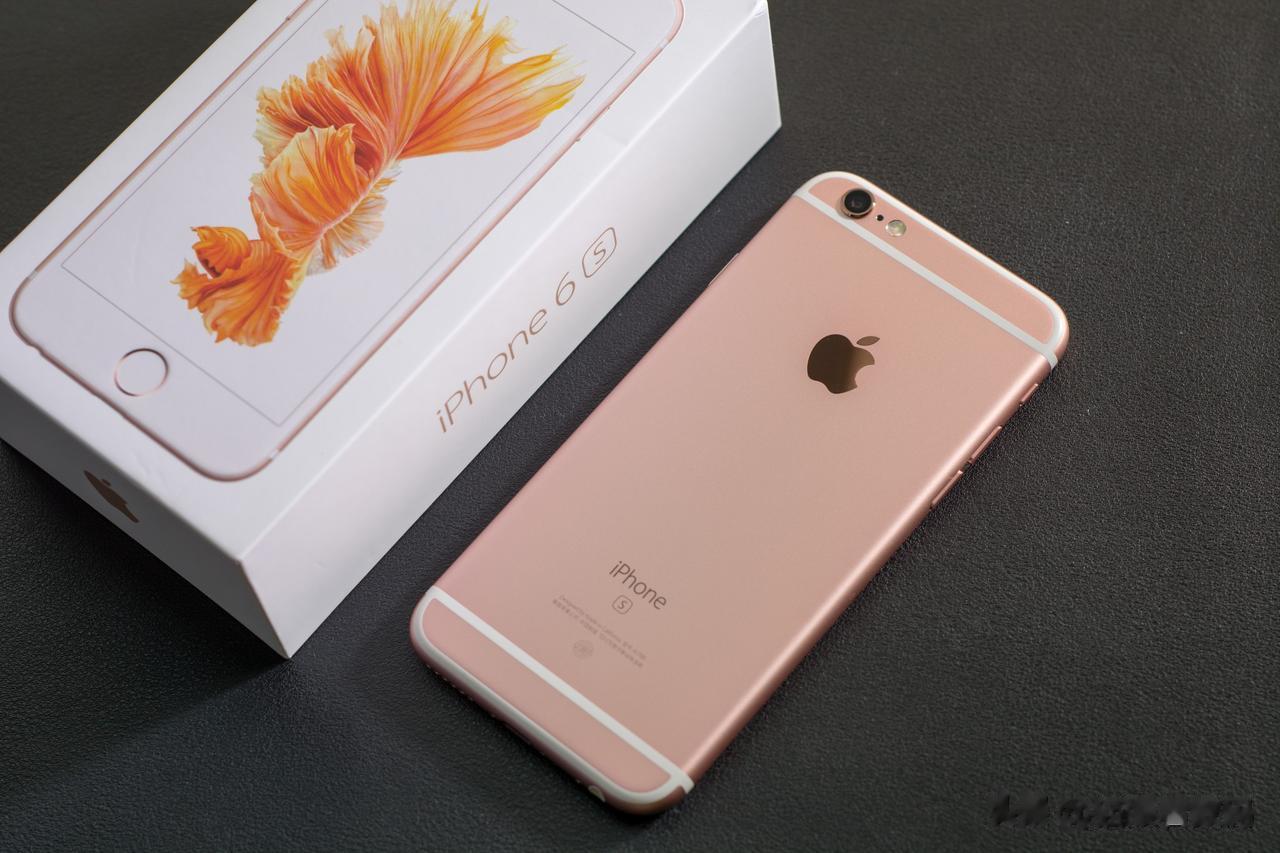 #iPhone平均寿命将达8年#研究机构的数据显示：2023年底全球将有13亿苹