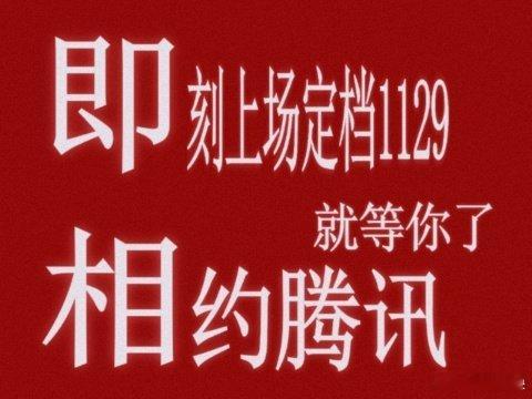 《即刻上场》把律政剧玩出花！何蓝逗cosplay查案，台词怒怼Microsoft