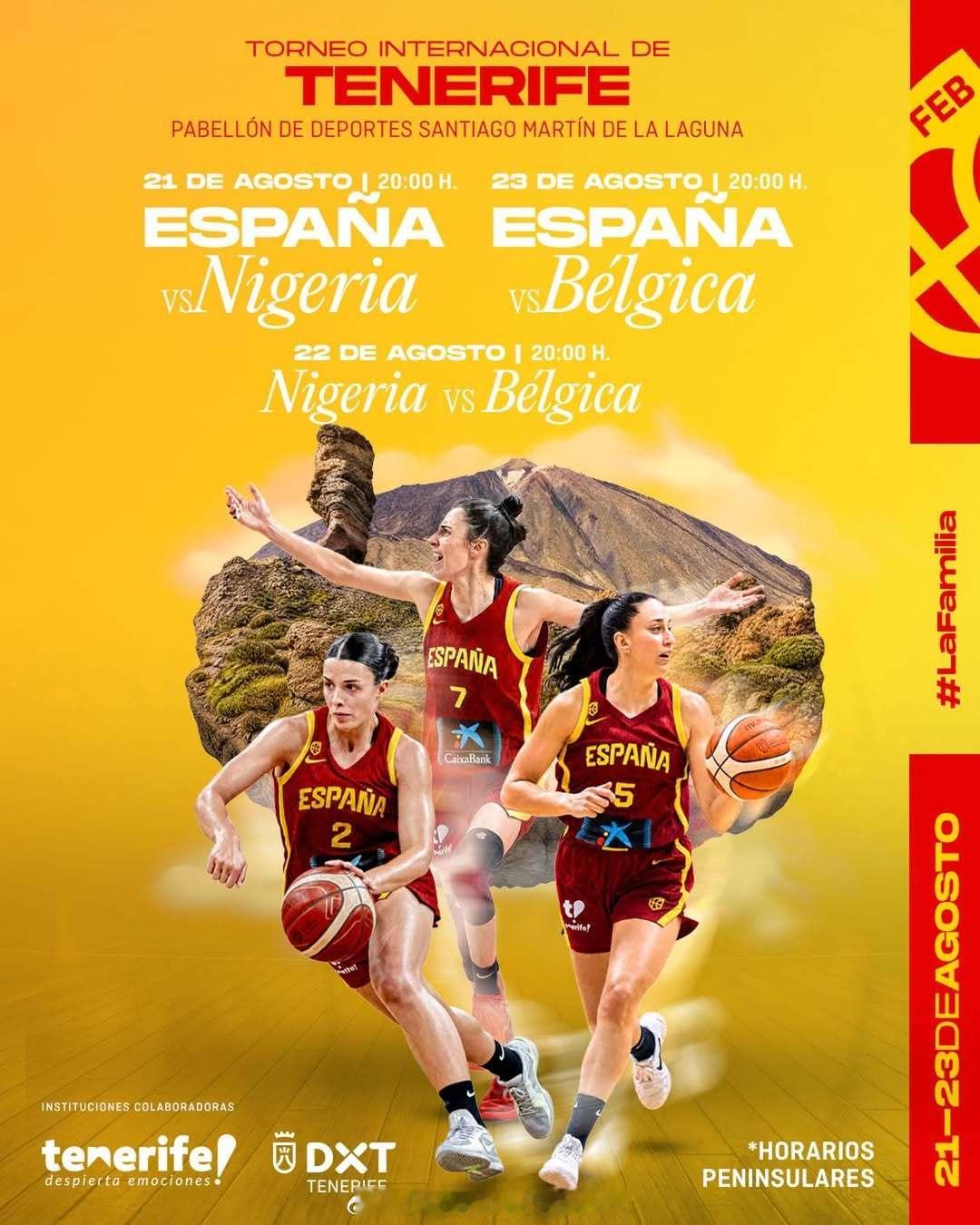 西班牙国家女子篮球队为即将在柏林举办的2026女篮世界杯，将于8月举办特内里费国
