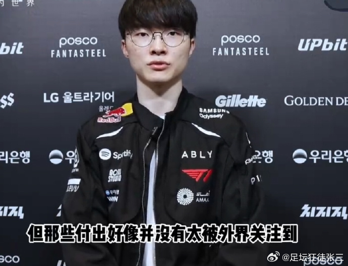Oner弃权面对亚运会名单争议，Oner弃权 选谁谁免服役的事儿 Canyon躺