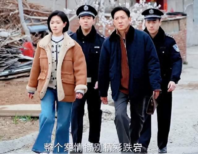 今天开播，18集刑侦剧CCTV8来袭，对打《深渊无间》，预约破300万
