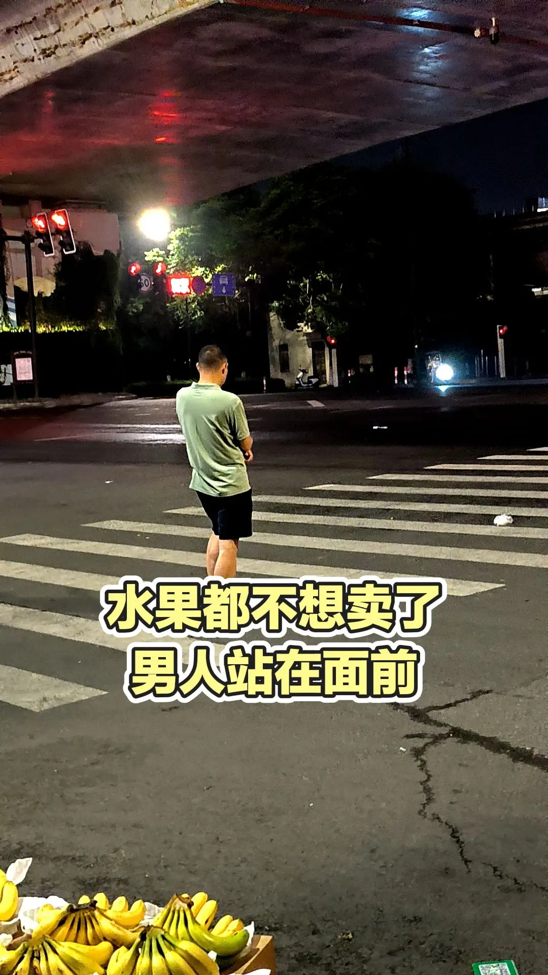 每日分享