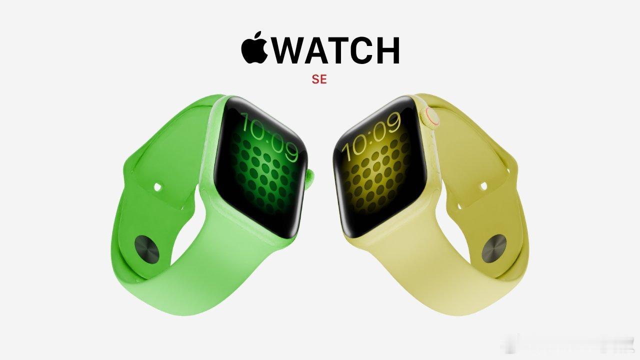 即将采用环保材料的Apple Watch SE，据说是用聚碳酸酯制作，当年的iP