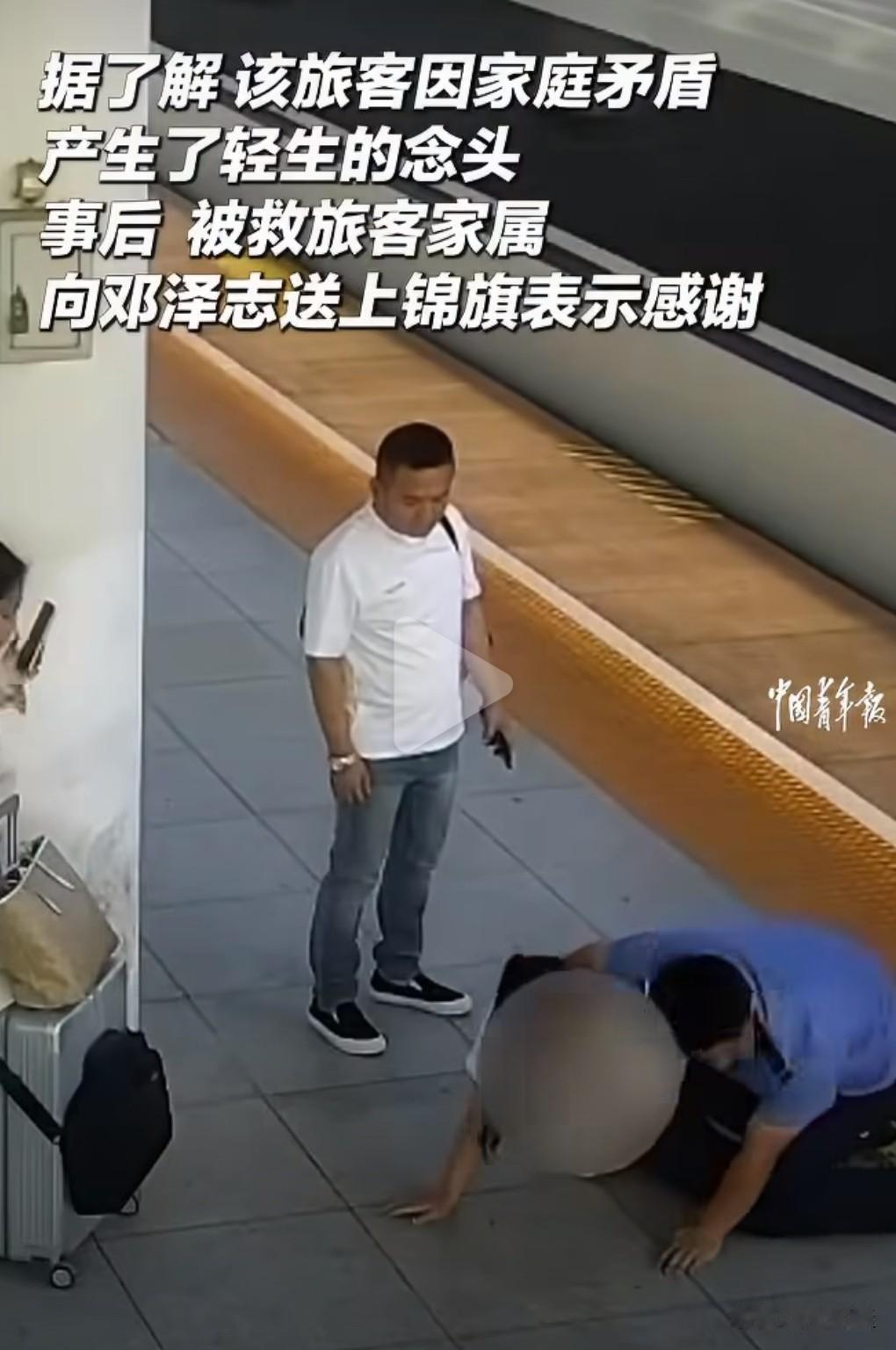 不要轻易放弃自己的生命，生命是很宝贵的，生命只有一次，要珍惜。

7月3日河北衡