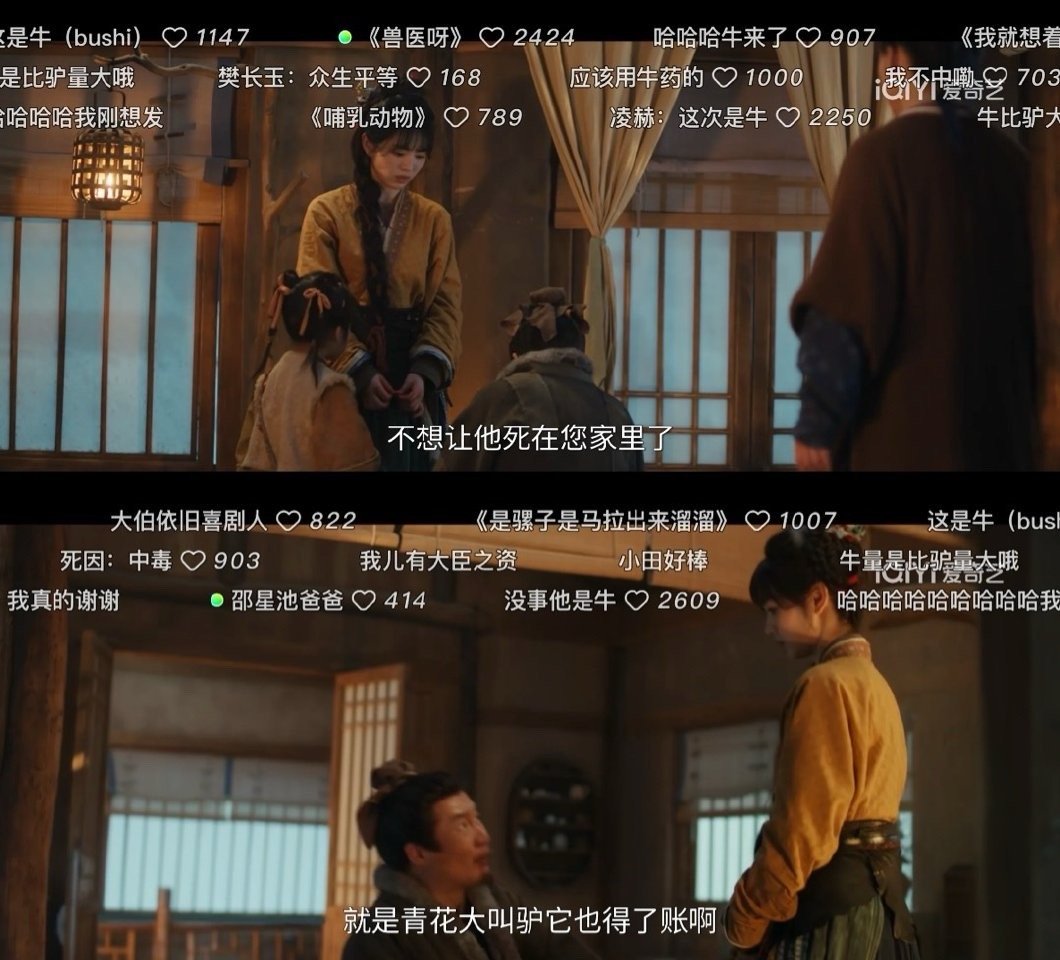 逐玉 认养一头牛我要和你们这些玩梗的拼了啊啊啊啊能不能带带我hhhh每天三倍时间