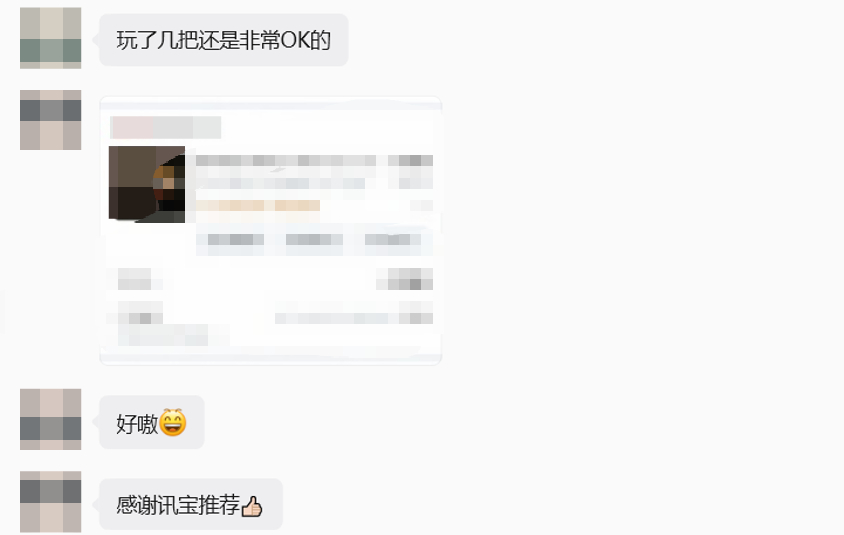 【转发抽奖】抽一个200r红包 ！ 祝敌鸽今年618红红火火 年中有配机需求的朋