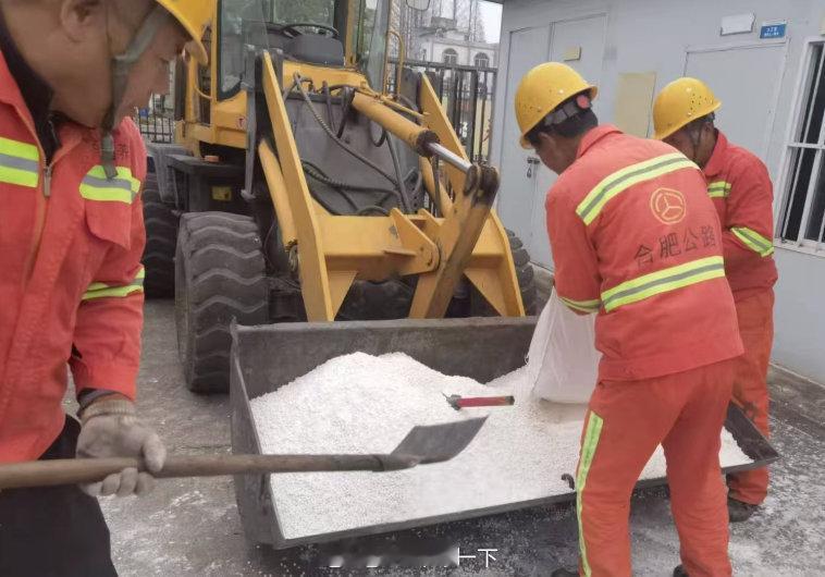 安徽下霰了合肥这阵仗，雪怕是不敢来了