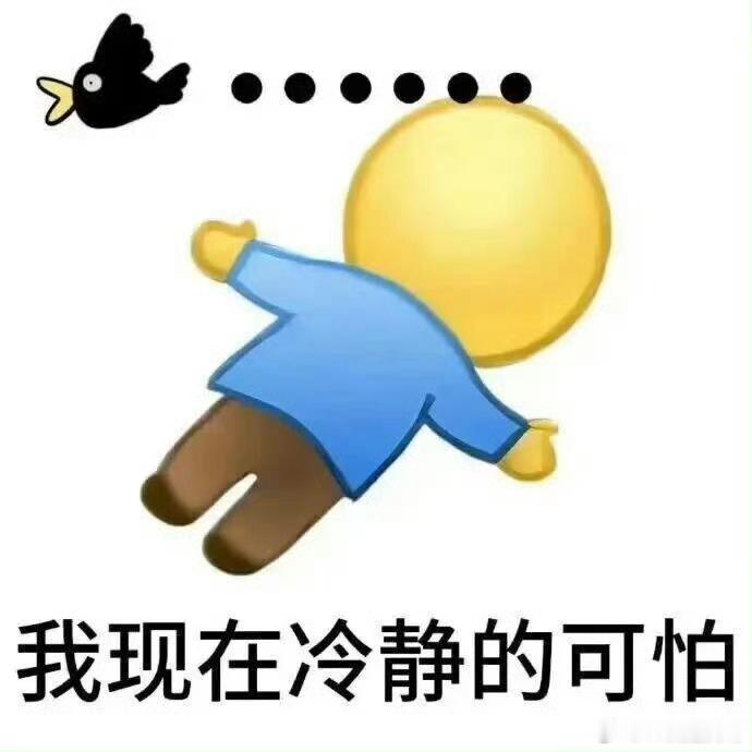 上次播素颜霜就把手上的手镯和一根圈总送给我从西藏寺庙带给我的红绳下掉了，后面忘了