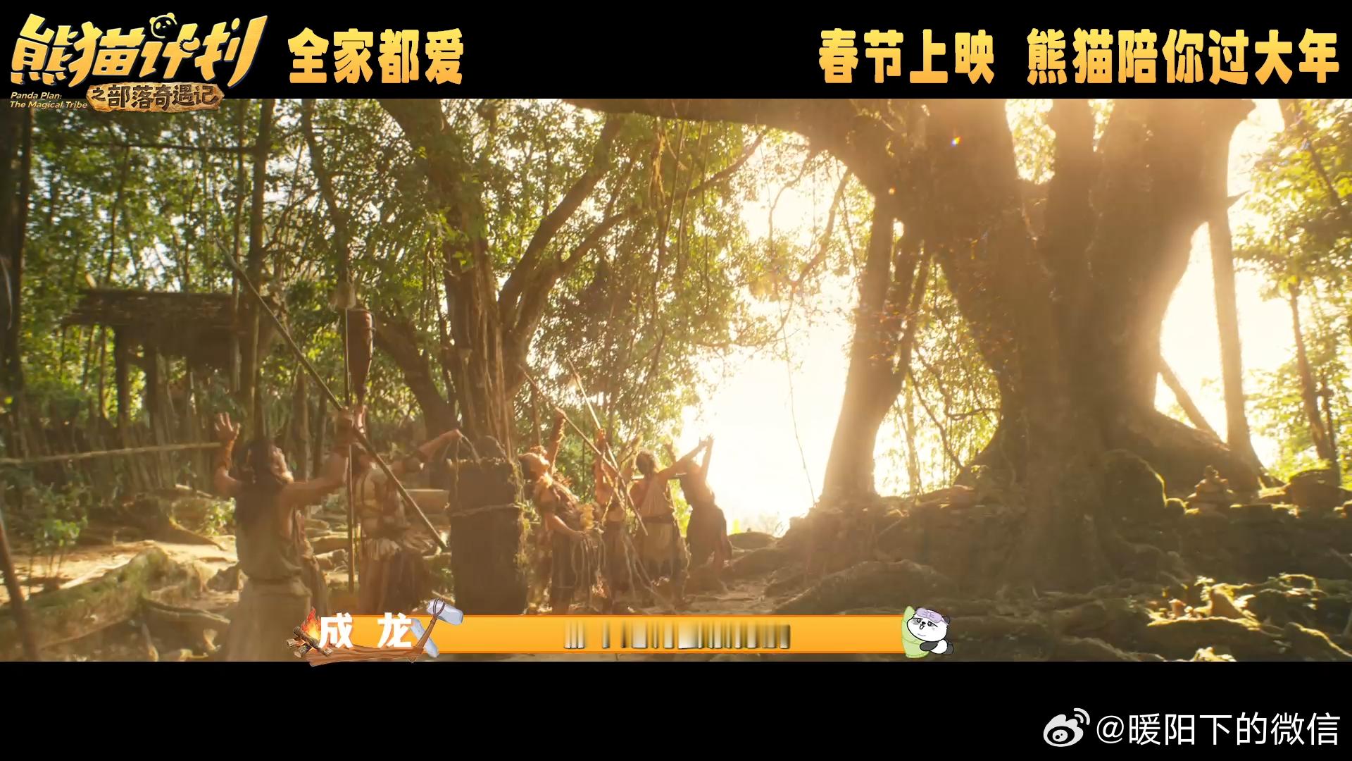 成龙cha了撒娇舞 成龙大哥跳起撒娇舞，那认真的小表情，仿佛在说“我也能可爱”！