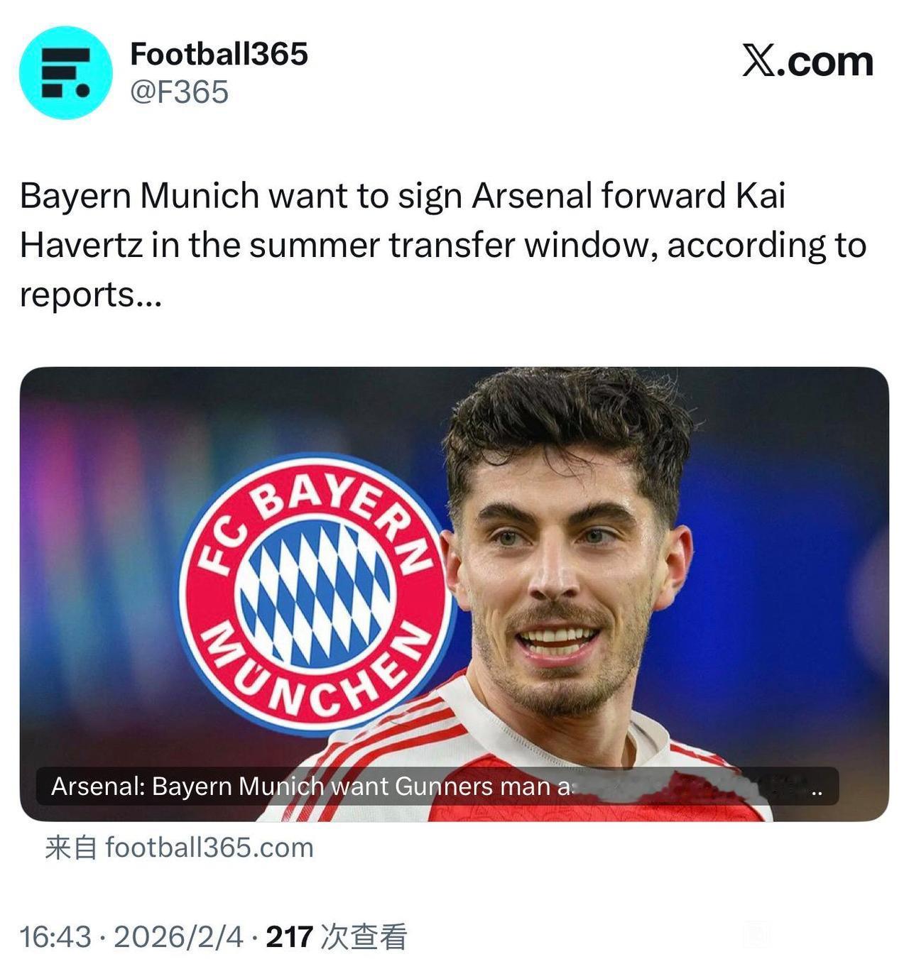 这个新闻有点搞笑，拜仁愿意承担哈弗茨高工资！

拜仁确实喜欢英超球星，阿森纳凯恩