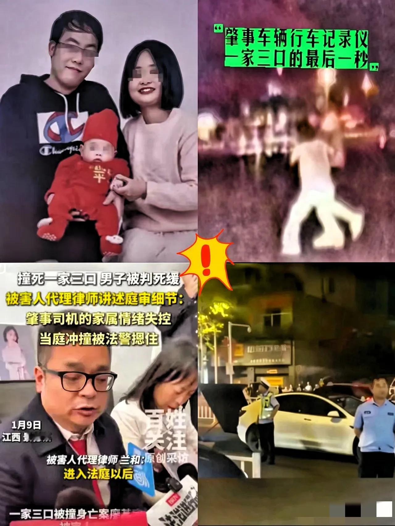 廖某宇他爹是真疯了，
亲手把儿子的“免死金牌”砸得稀碎！
​本来景德镇中院判了个
