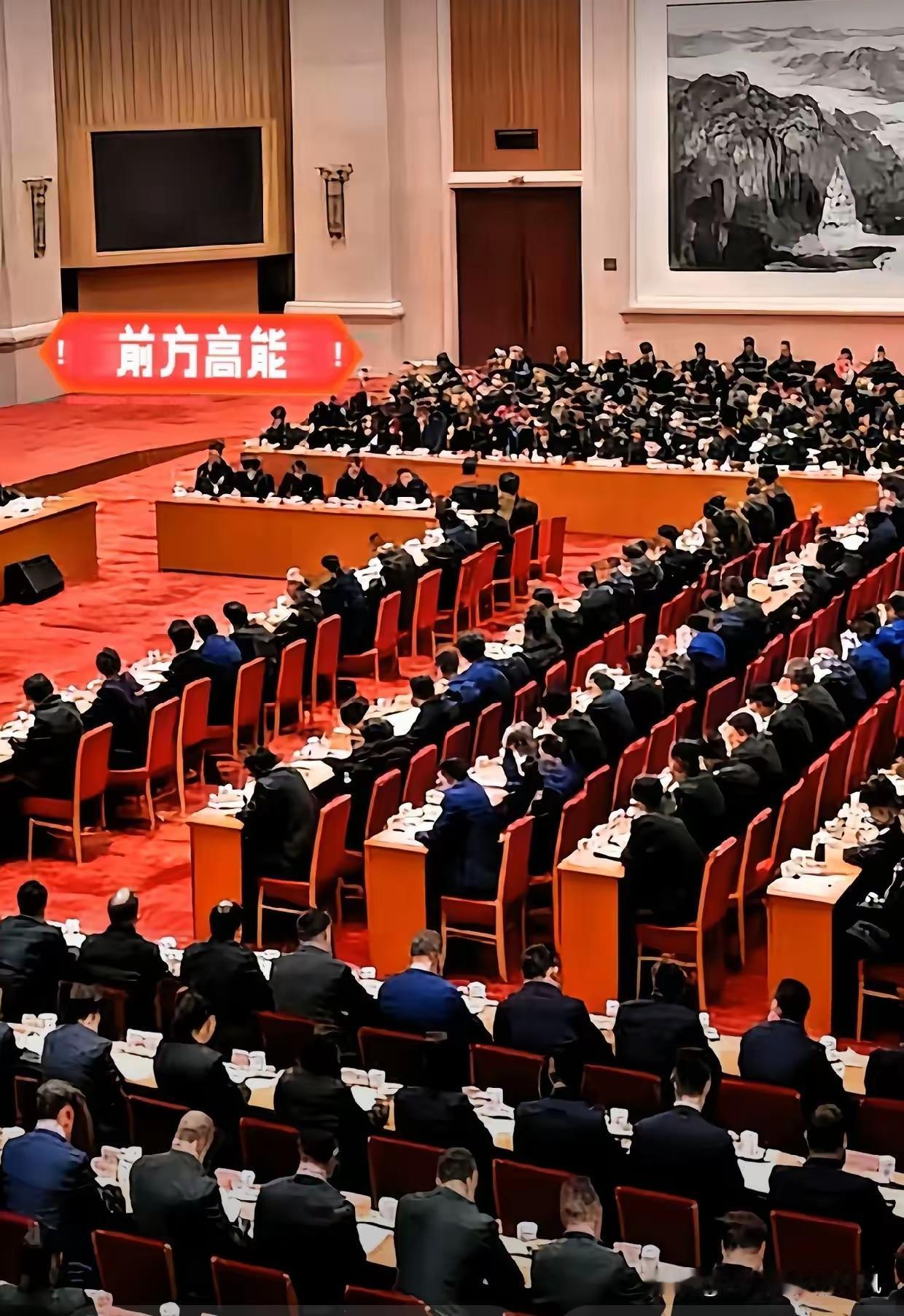 4月8号国防大学那个全军高干培训班的消息，看懂的人估计背后都要冒冷汗。“思想整风