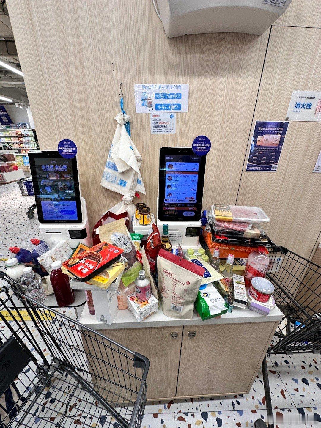 额……一个人的巨大能量 