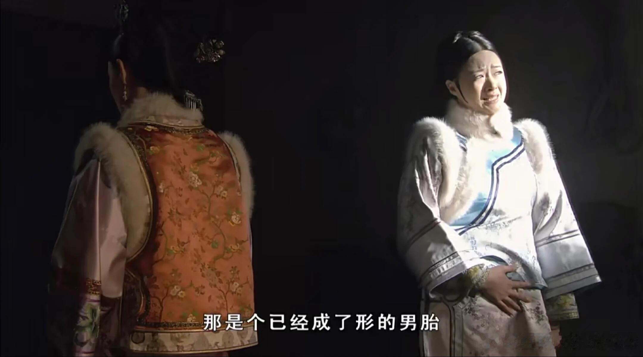恋与深空敖尹取消上线敖尹超话可以开始哭了…甄嬛传怎么这么超前