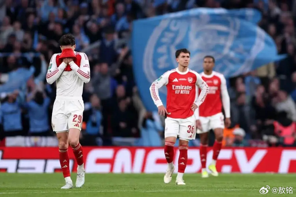 阿森纳 我想，阿森纳球迷还是会有耐心等待的。23年来的第一个联赛冠军，眼看就要到